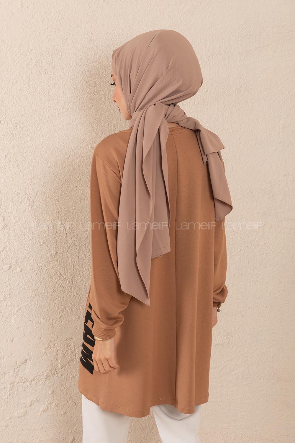 Modalamelif  Yanları Dream Baskılı Sweatshirt Sütlü Kahve