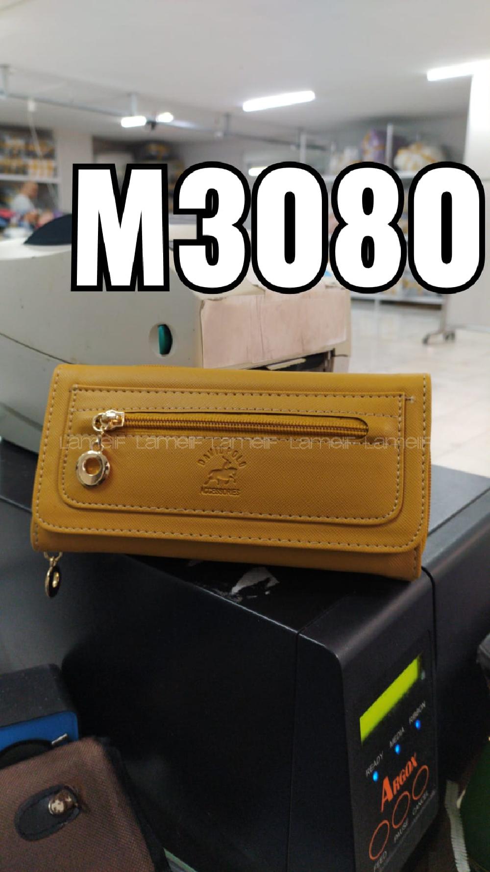 Modalamelif Düz Renk Cüzdan Hardal Sarısı