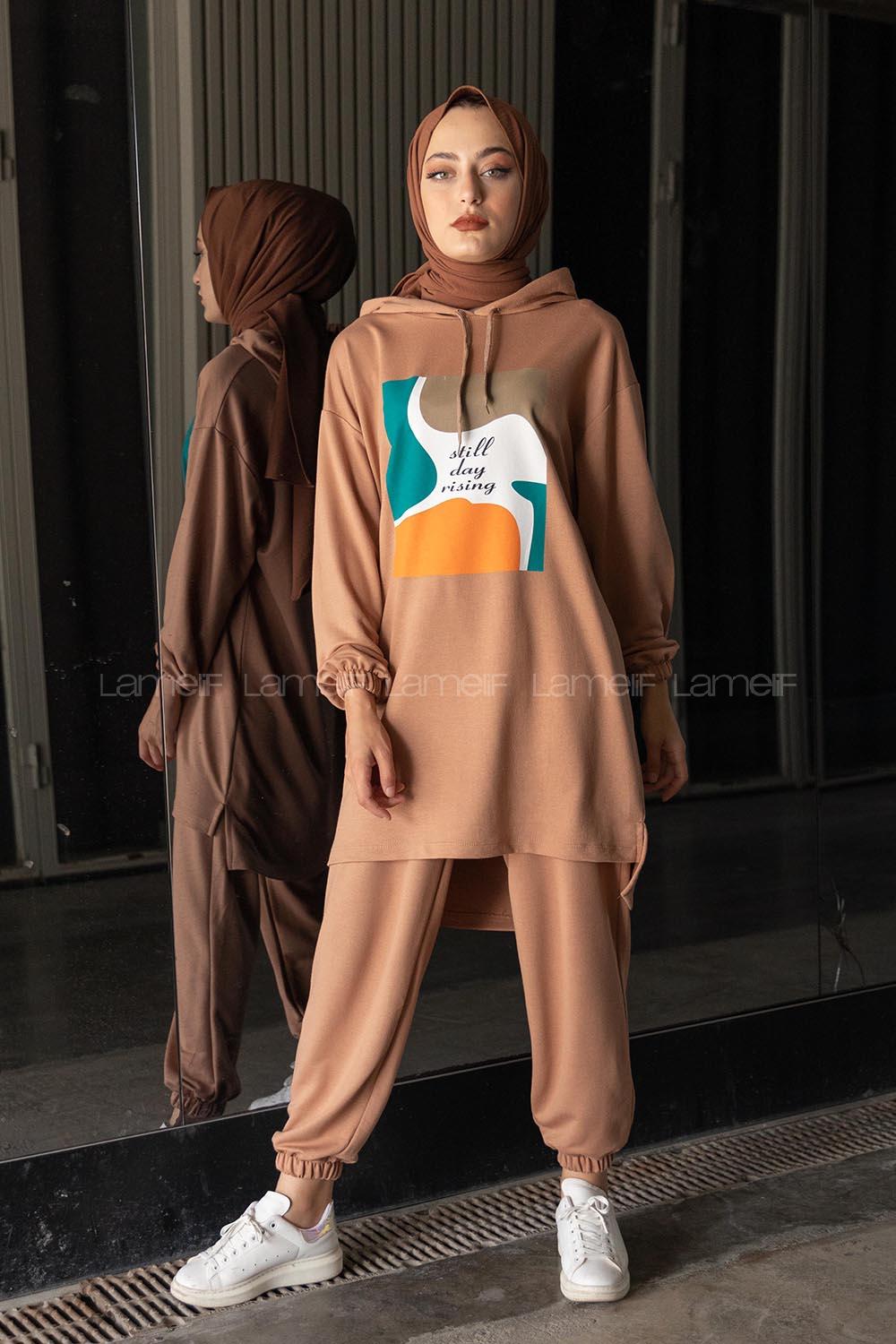 Modalamelif Önü Baskılı İkili Takım Sütlü Kahve