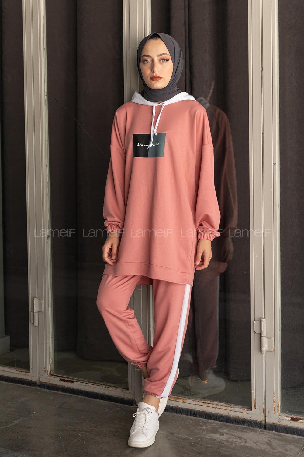 Modalamelif Önü Yazı Baskılı Garnili İkili Takım Pudra