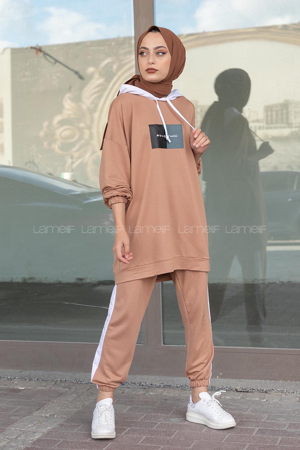 Modalamelif Önü Yazı Baskılı Garnili İkili Takım Sütlü Kahve