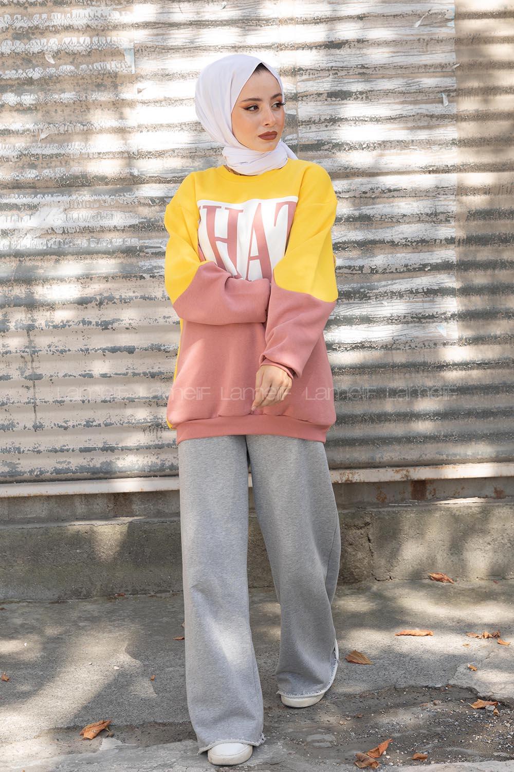 Modalamelif Whats Yazı Baskılı Sweatshirt Hardal Pudra