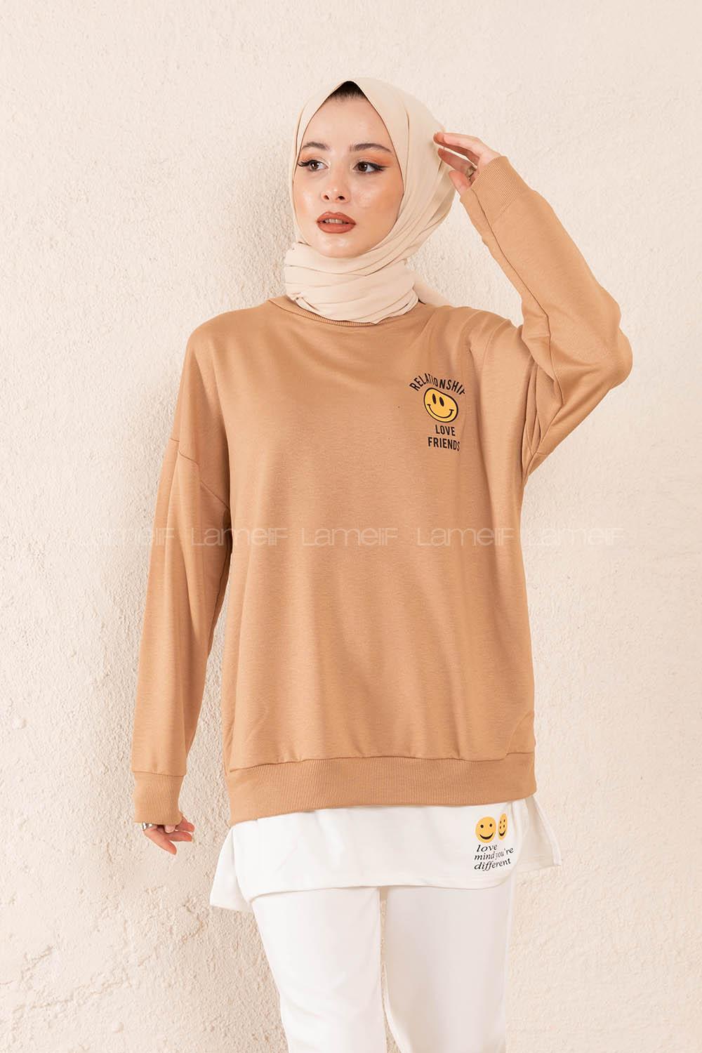 Modalamelif Önü Baskılı Etek Garnili Sweatshirt Sütlü Kahve