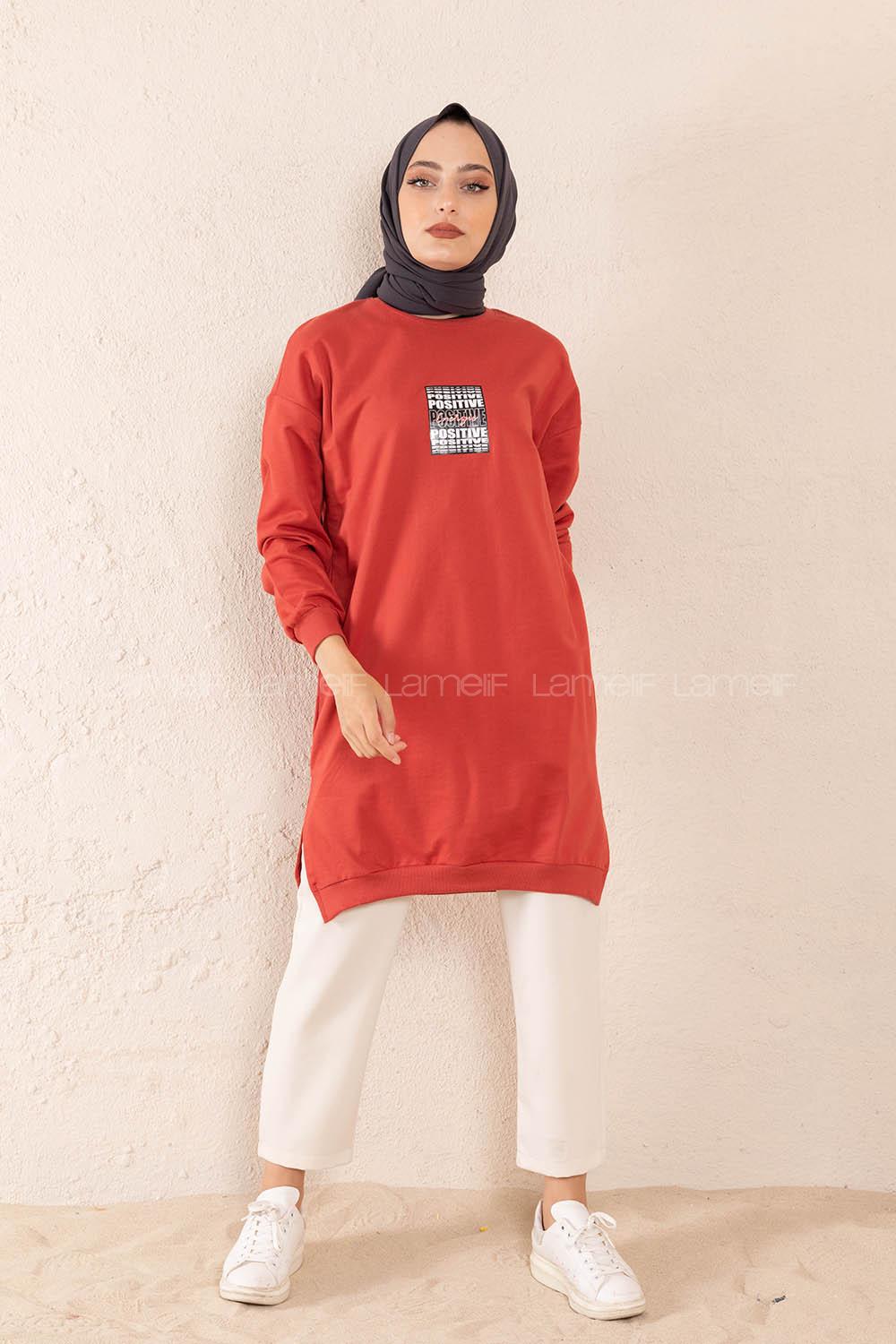 Modalamelif Positive Baskılı Tunik Nar Çiçeği