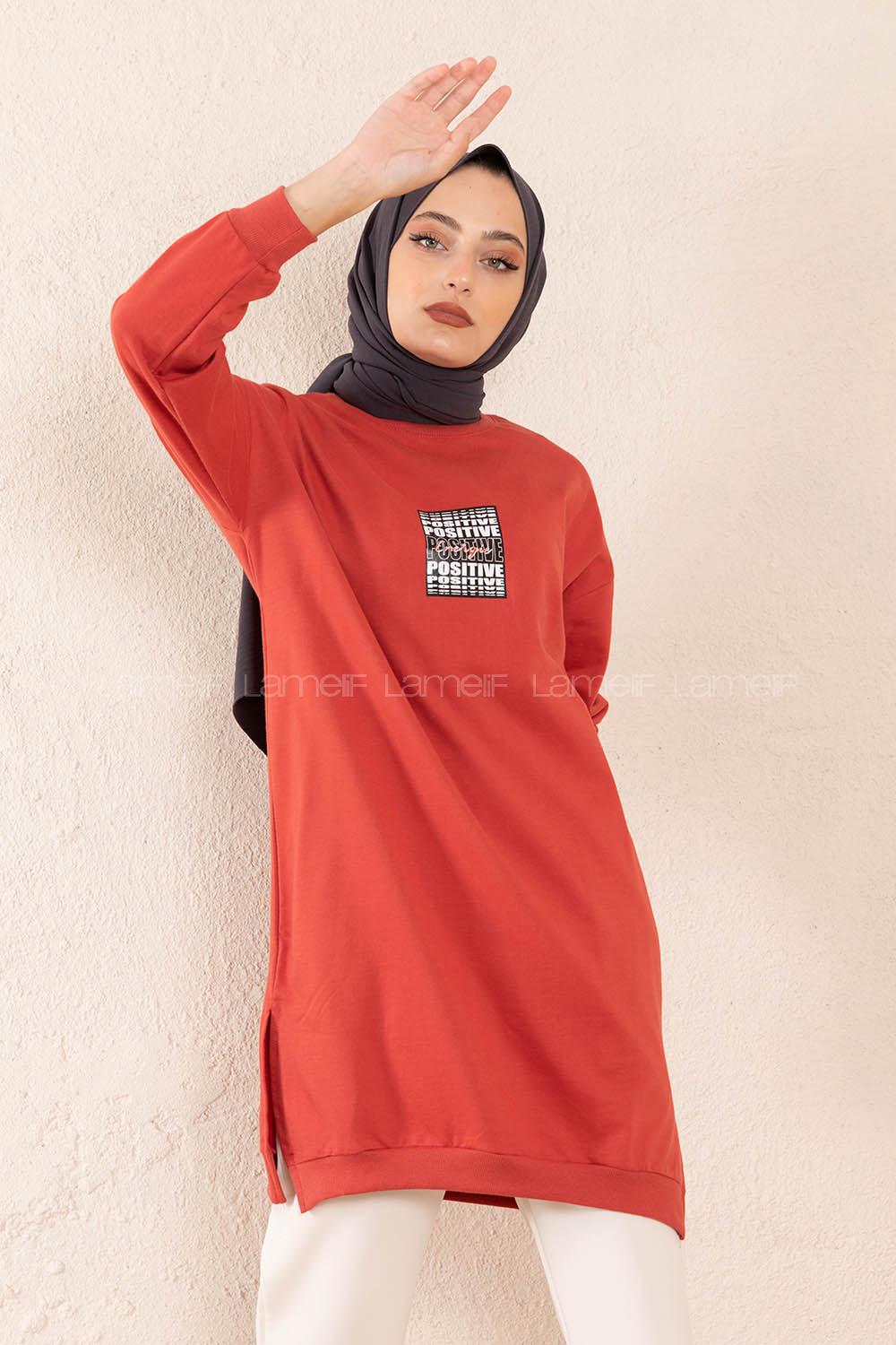 Modalamelif Positive Baskılı Tunik Nar Çiçeği