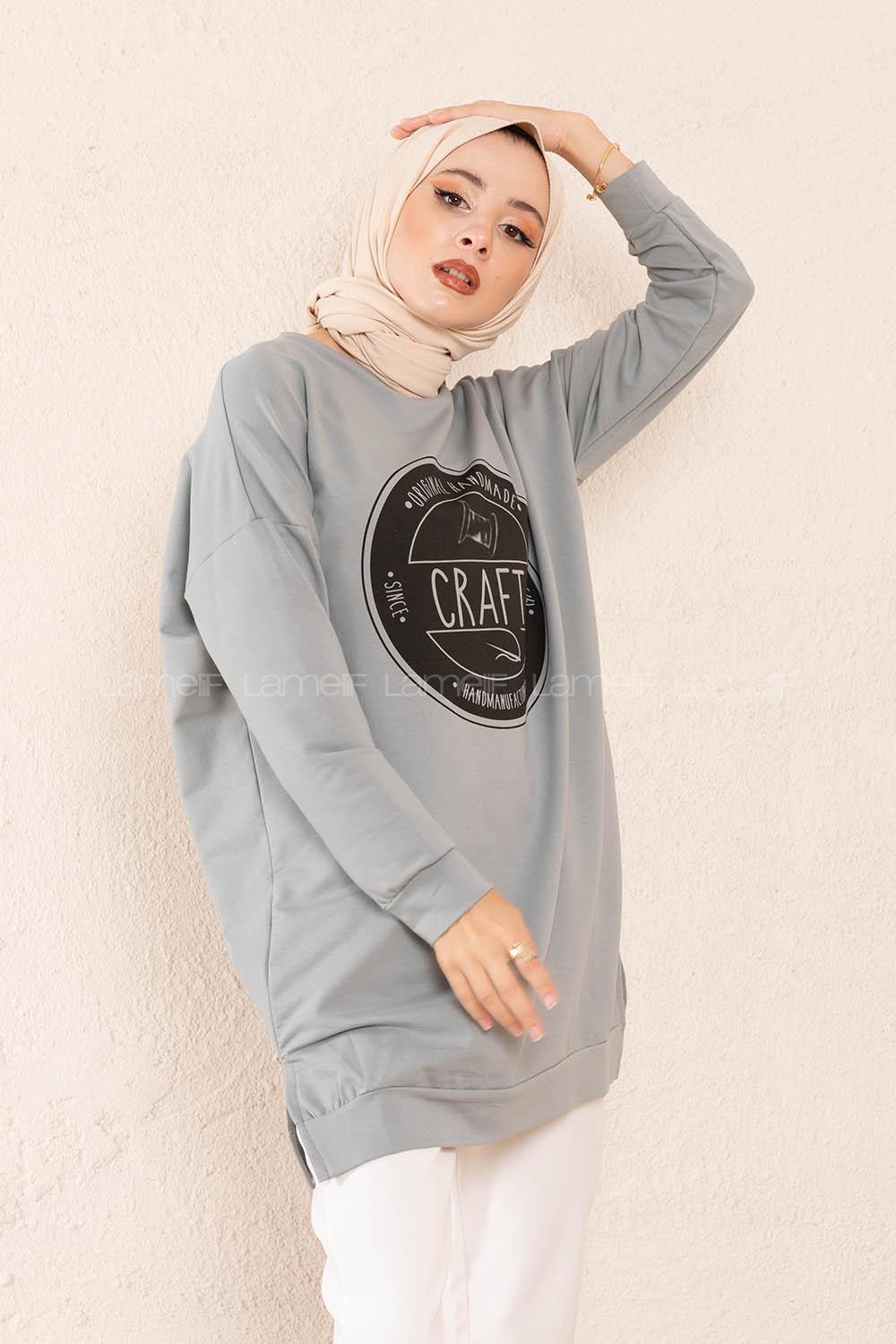 Modalamelif Craft Yazı Baskılı Sweatshirt Gri Melanj