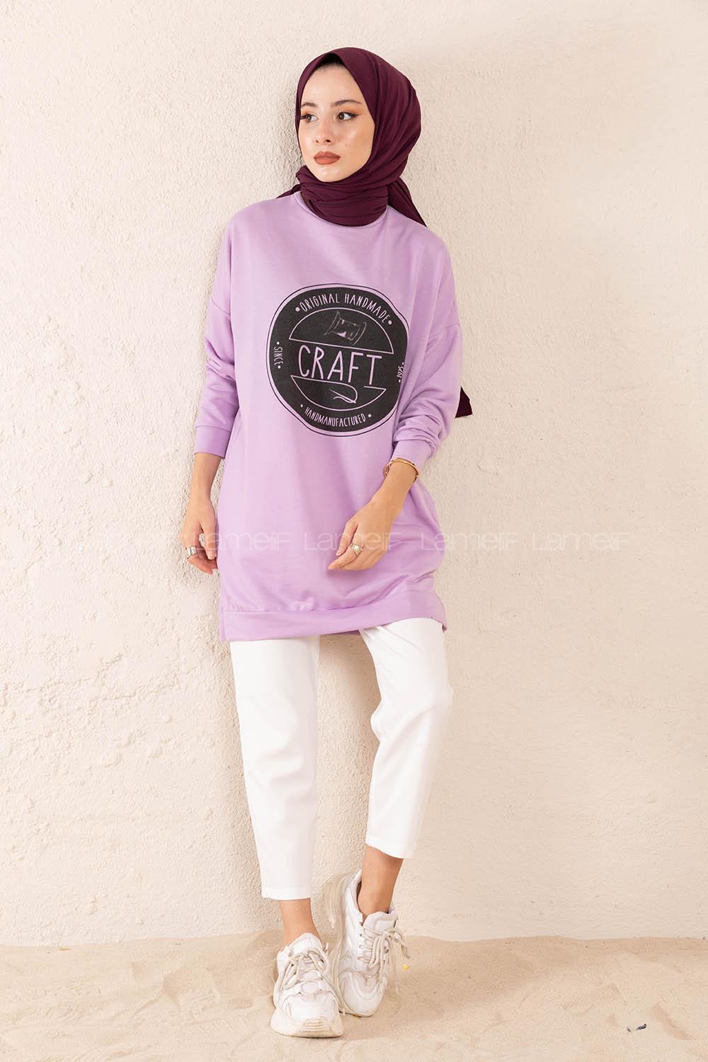 Modalamelif Craft Yazı Baskılı Sweatshirt Lila