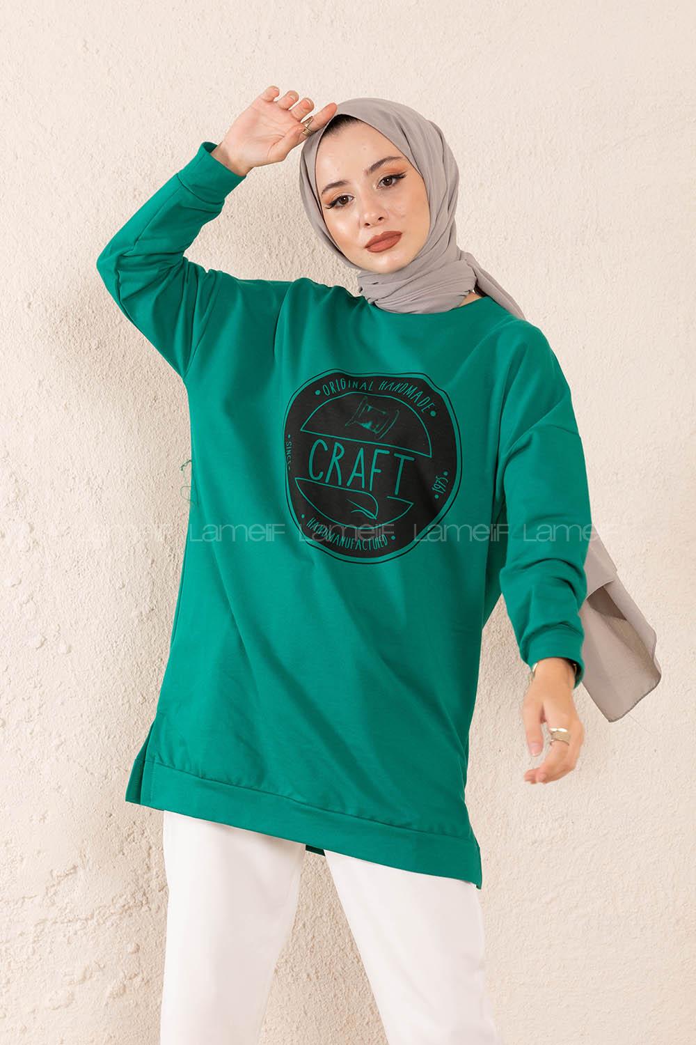 Modalamelif Craft Yazı Baskılı Sweatshirt Yeşil