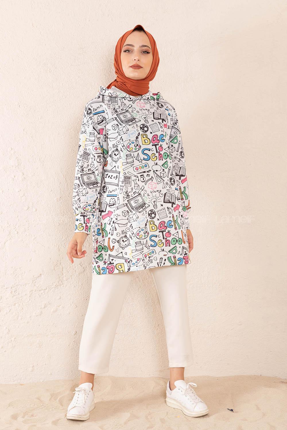 Modalamelif Kapşonlu Back To School Sweatshirt Ekru