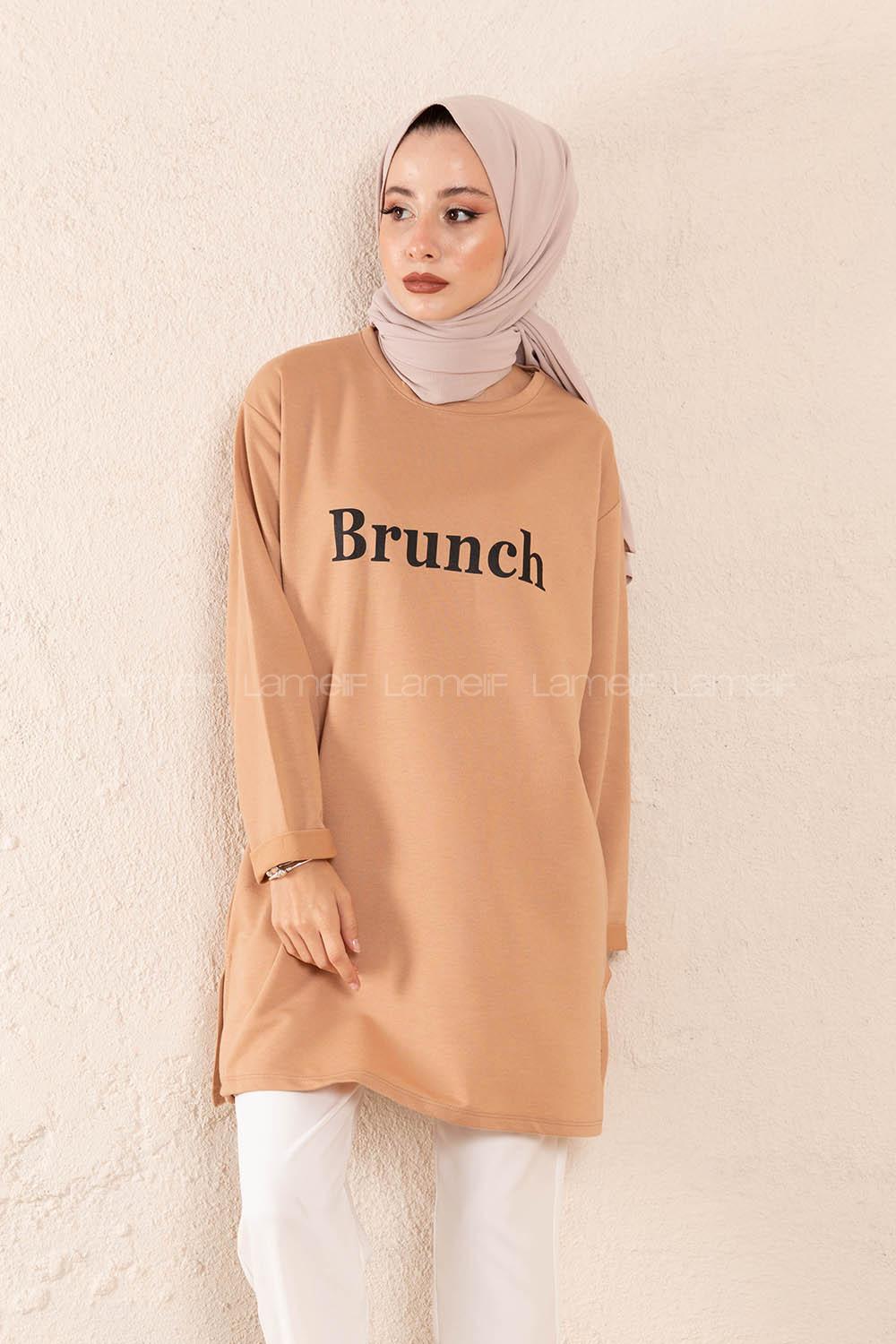 Modalamelif Düşük Kol Brunch Baskılı Tunik Sütlü Kahve