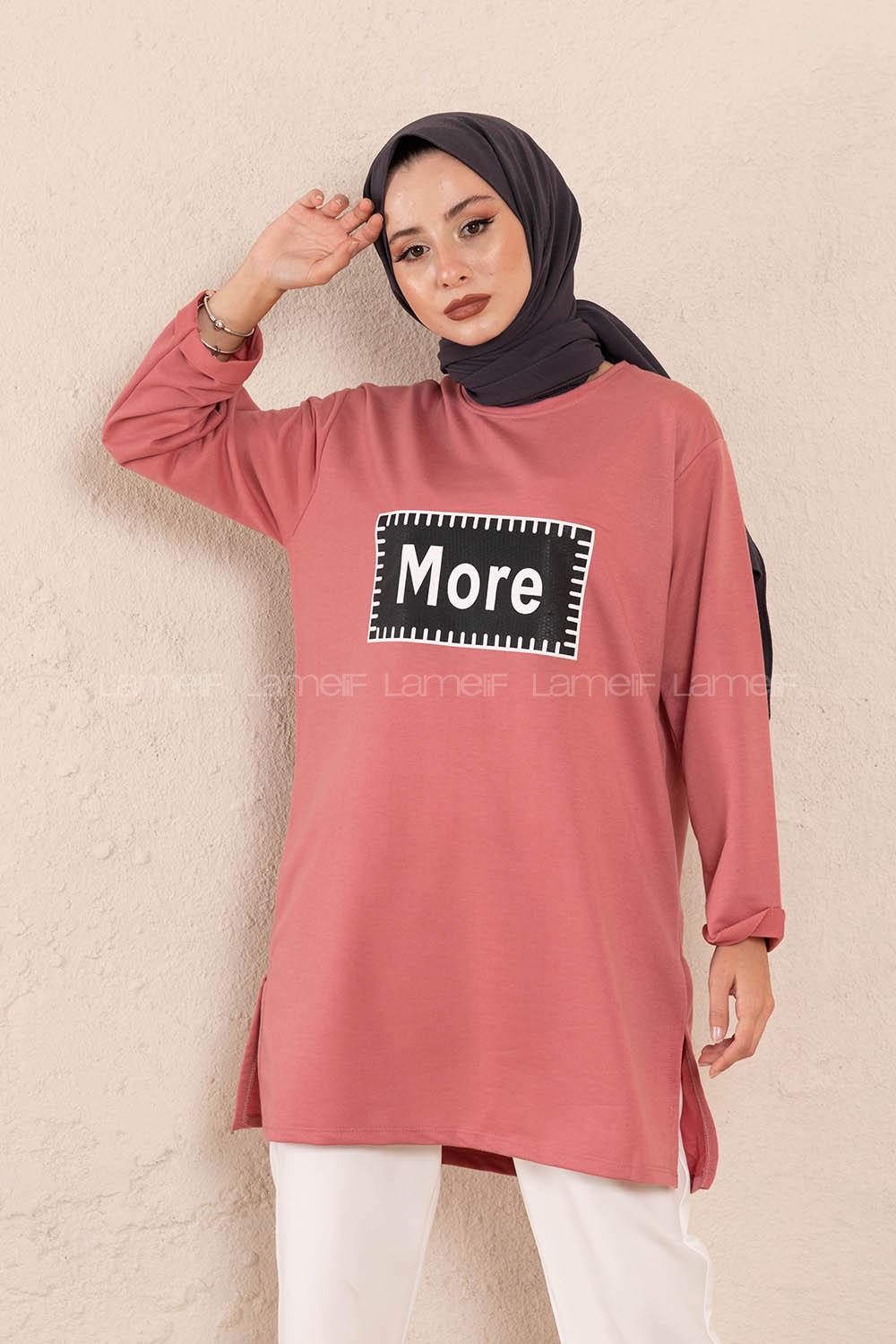 Modalamelif Düşük Kol More Baskılı Tunik Gül