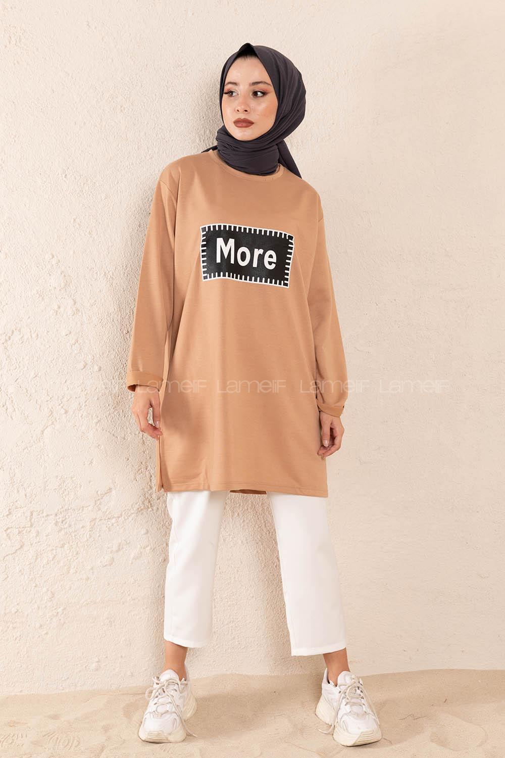 Modalamelif Düşük Kol More Baskılı Tunik Sütlü Kahve