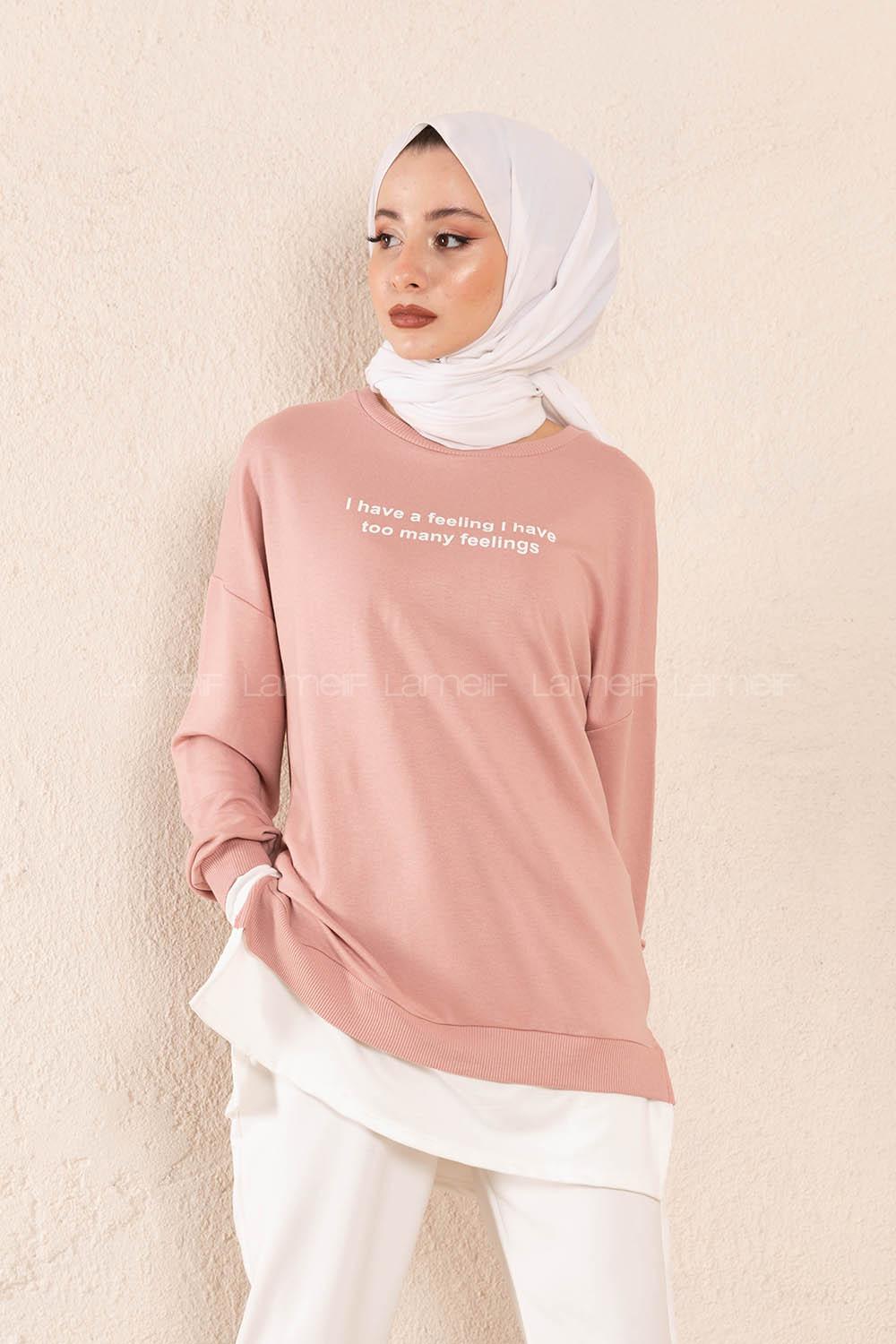 Modalamelif Etek Garnili Sweatshirt Pudra