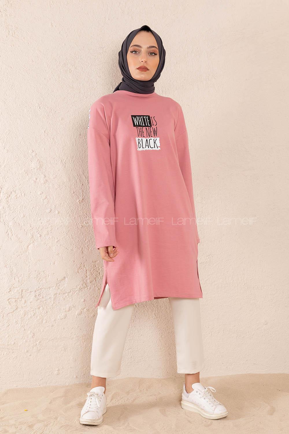 Modalamelif Önü Yazı Baskılı Tunik Pudra