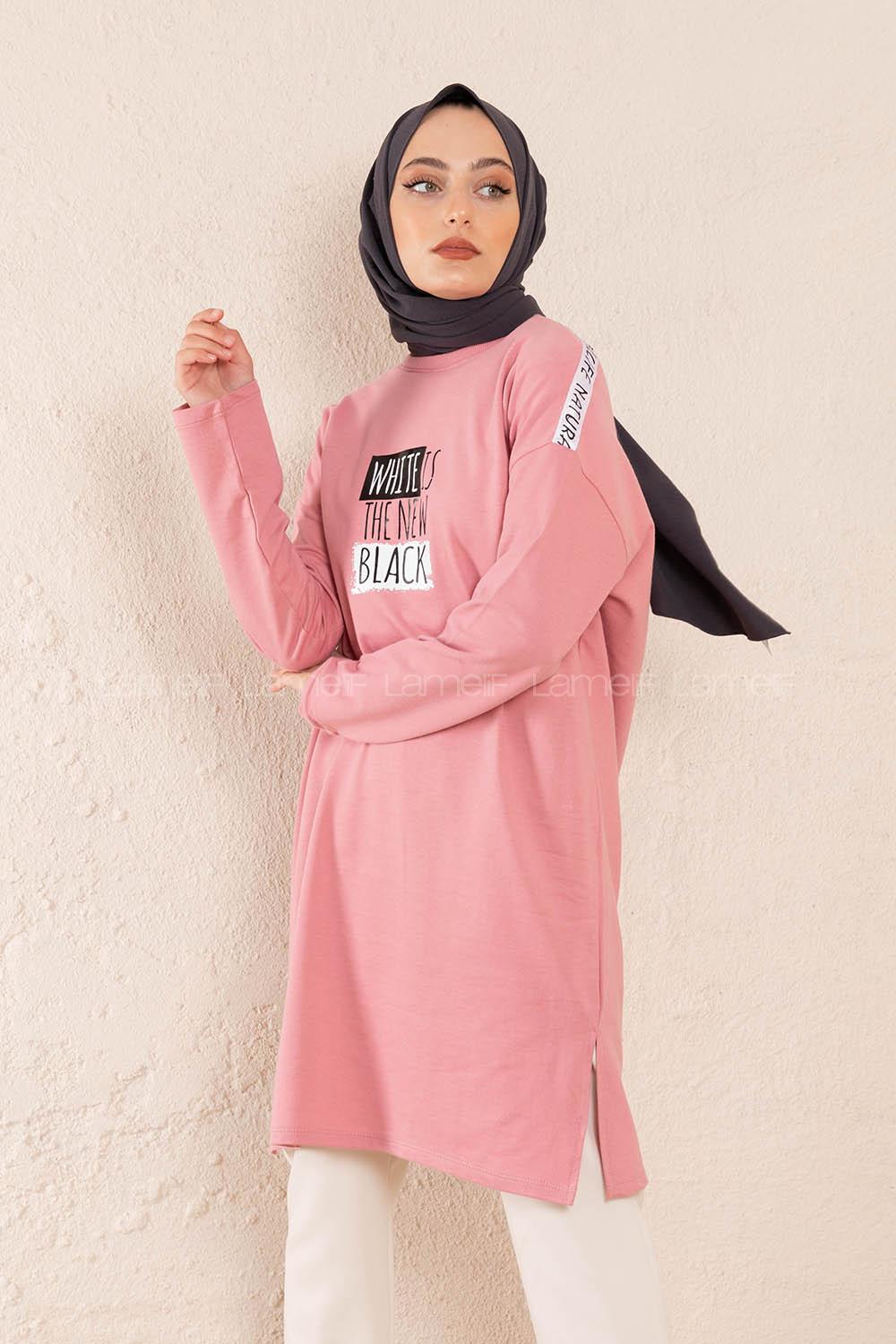 Modalamelif Önü Yazı Baskılı Tunik Pudra