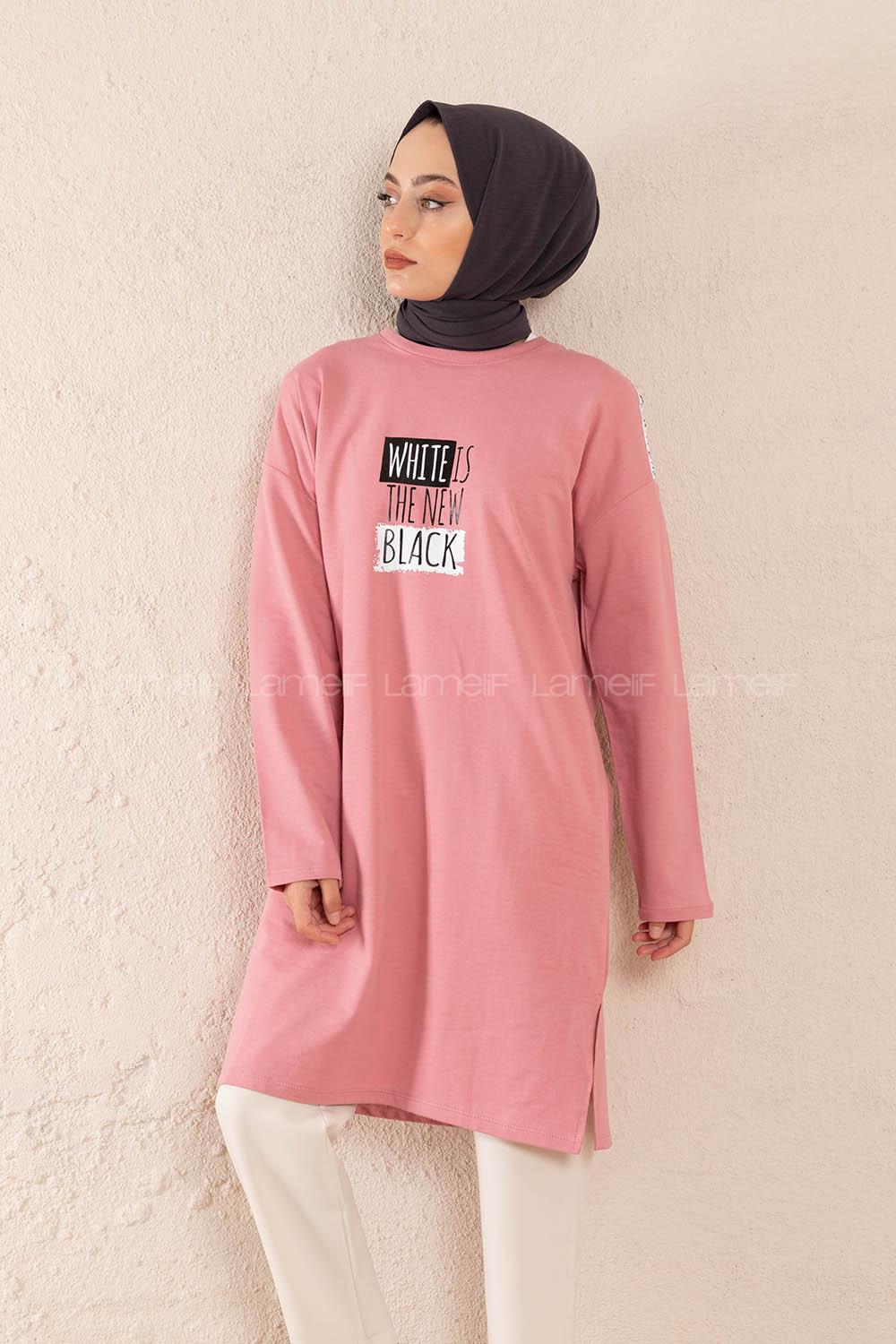 Modalamelif Önü Yazı Baskılı Tunik Pudra