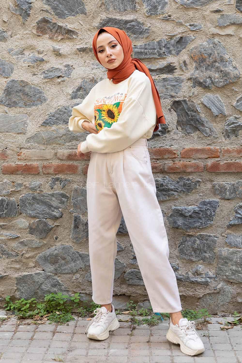 Modalamelif Sunflower Baskılı Sweatshirt Krem