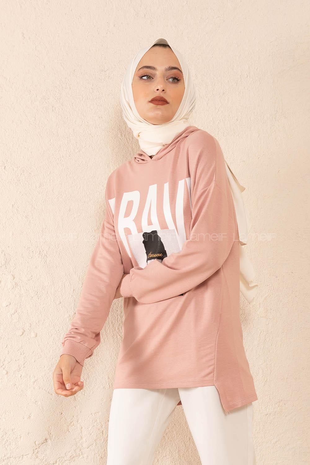 Modalamelif Brave Yazı Baskılı Sweatshirt Pudra
