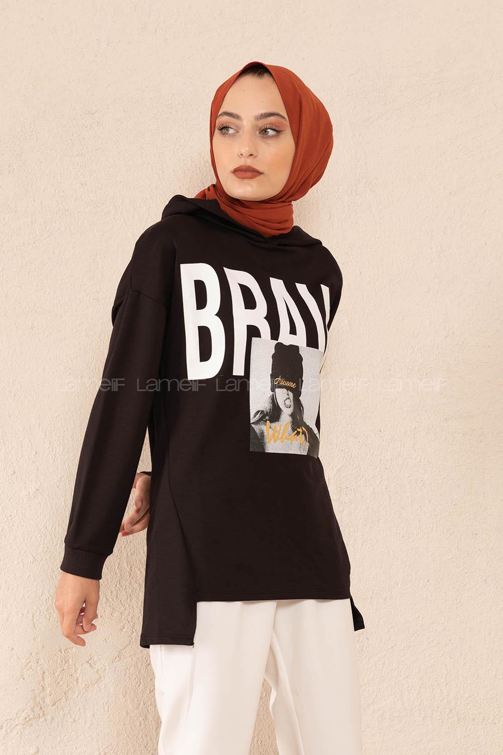 Modalamelif Brave Yazı Baskılı Sweatshirt Siyah