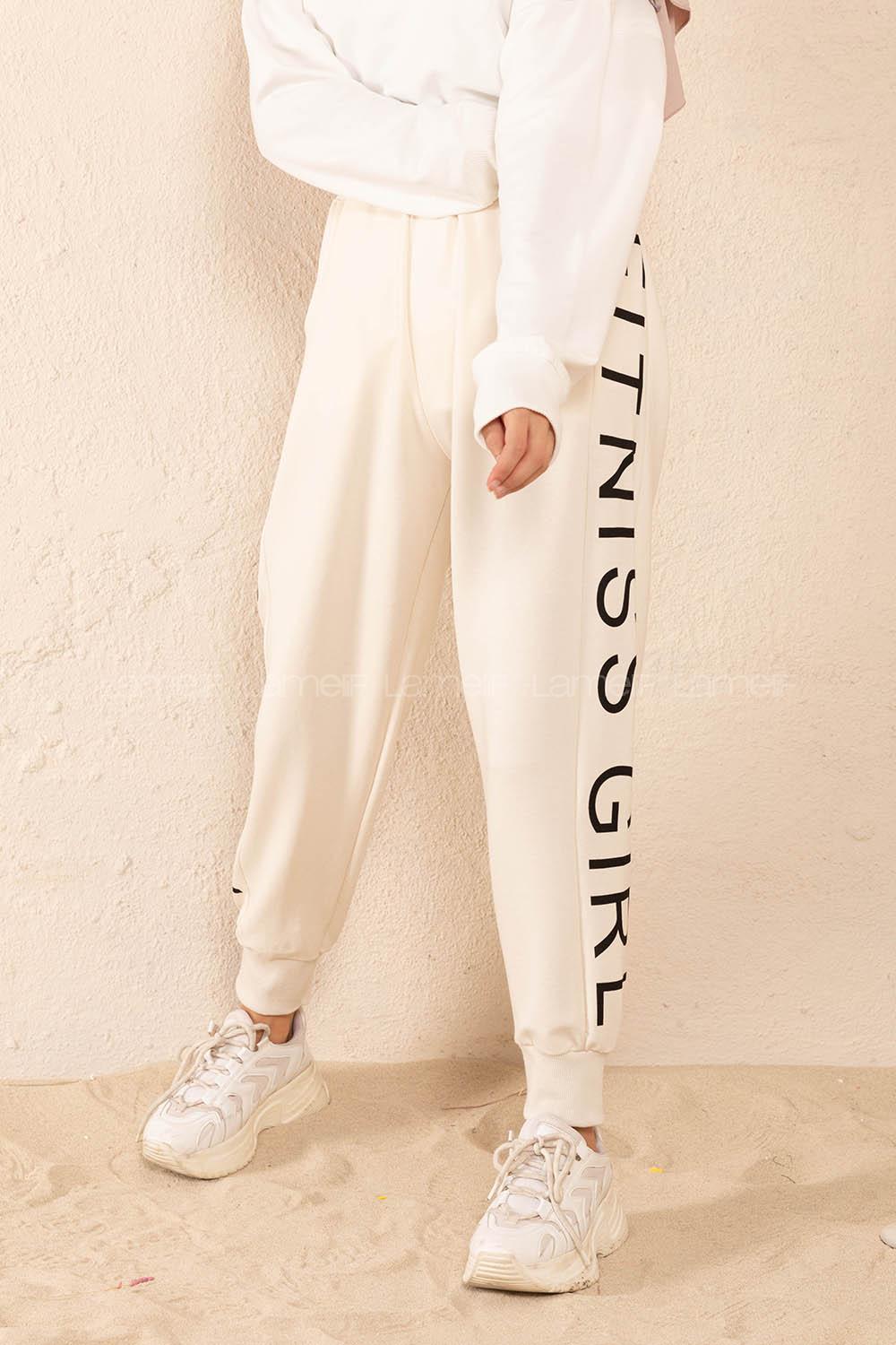 Modalamelif Yanı Yazı Baskılı Eşofman Krem