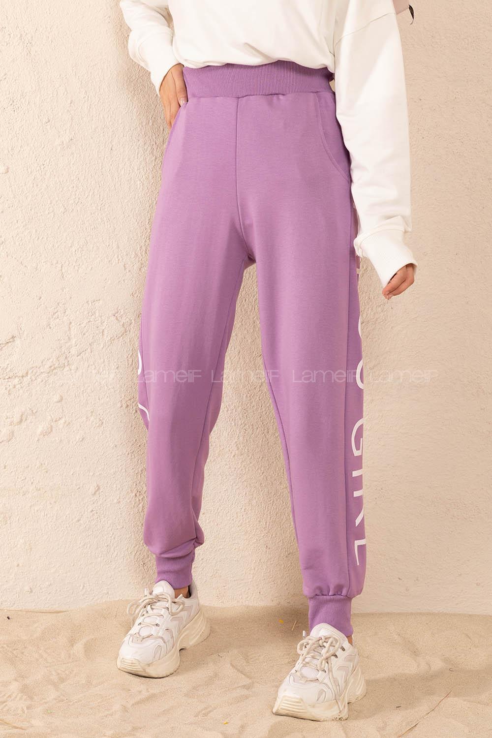 Modalamelif Yanı Yazı Baskılı Eşofman Lila