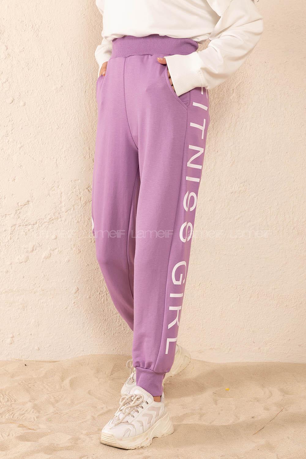 Modalamelif Yanı Yazı Baskılı Eşofman Lila