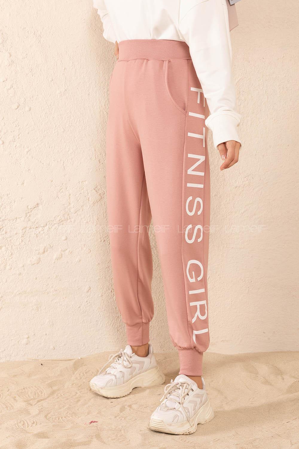 Modalamelif Yanı Yazı Baskılı Eşofman Pudra