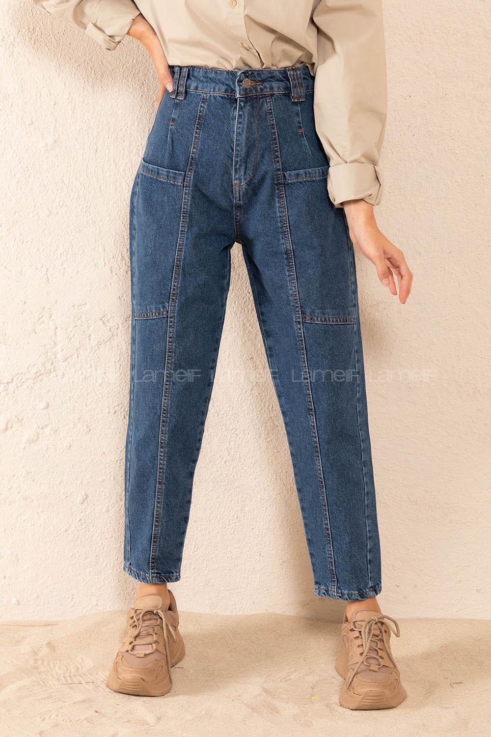 Modalamelif  Üstten Cepli Kot Pantolon Mavi