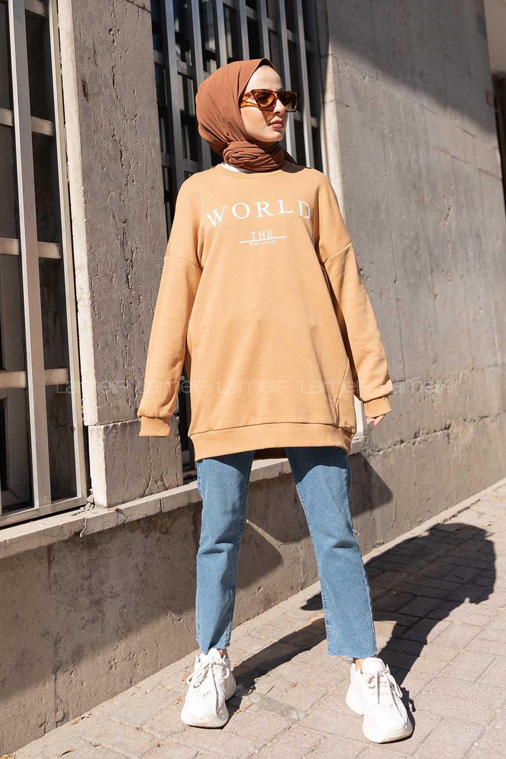 Modalamelif Bisiklet Yaka World Yazı Baskılı Sweatshirt Sütlü Kahve