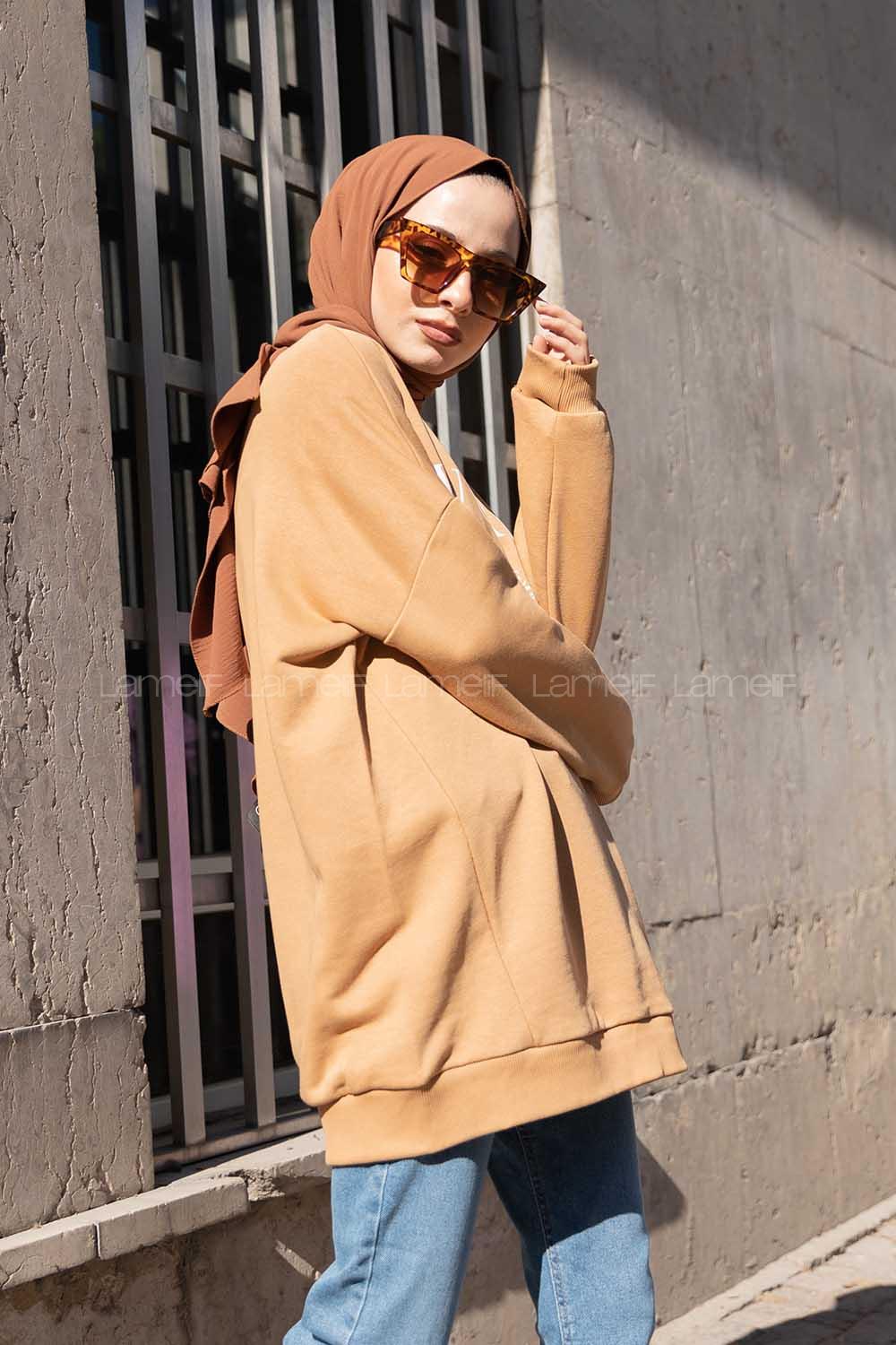 Modalamelif Bisiklet Yaka World Yazı Baskılı Sweatshirt Sütlü Kahve