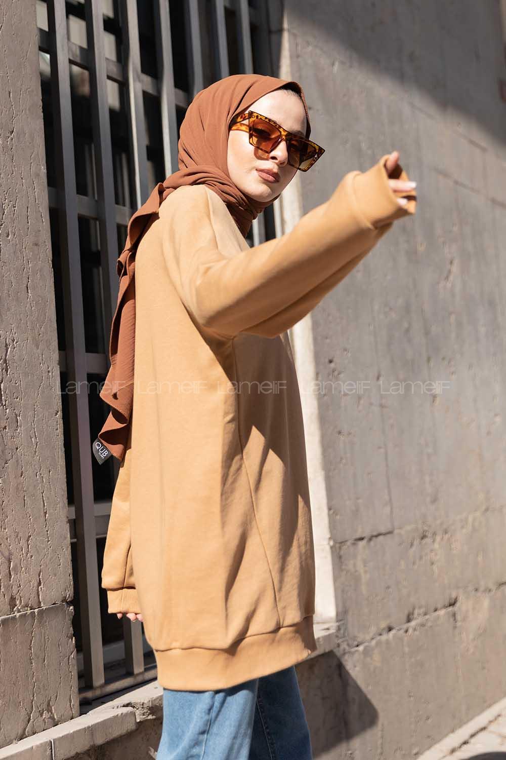 Modalamelif Bisiklet Yaka World Yazı Baskılı Sweatshirt Sütlü Kahve