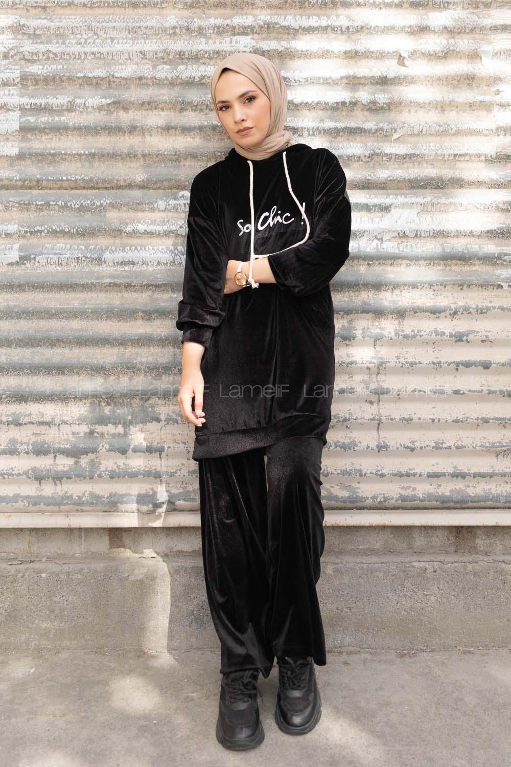 Modalamelif So Chic Baskılı Kadife İkili Takım Siyah