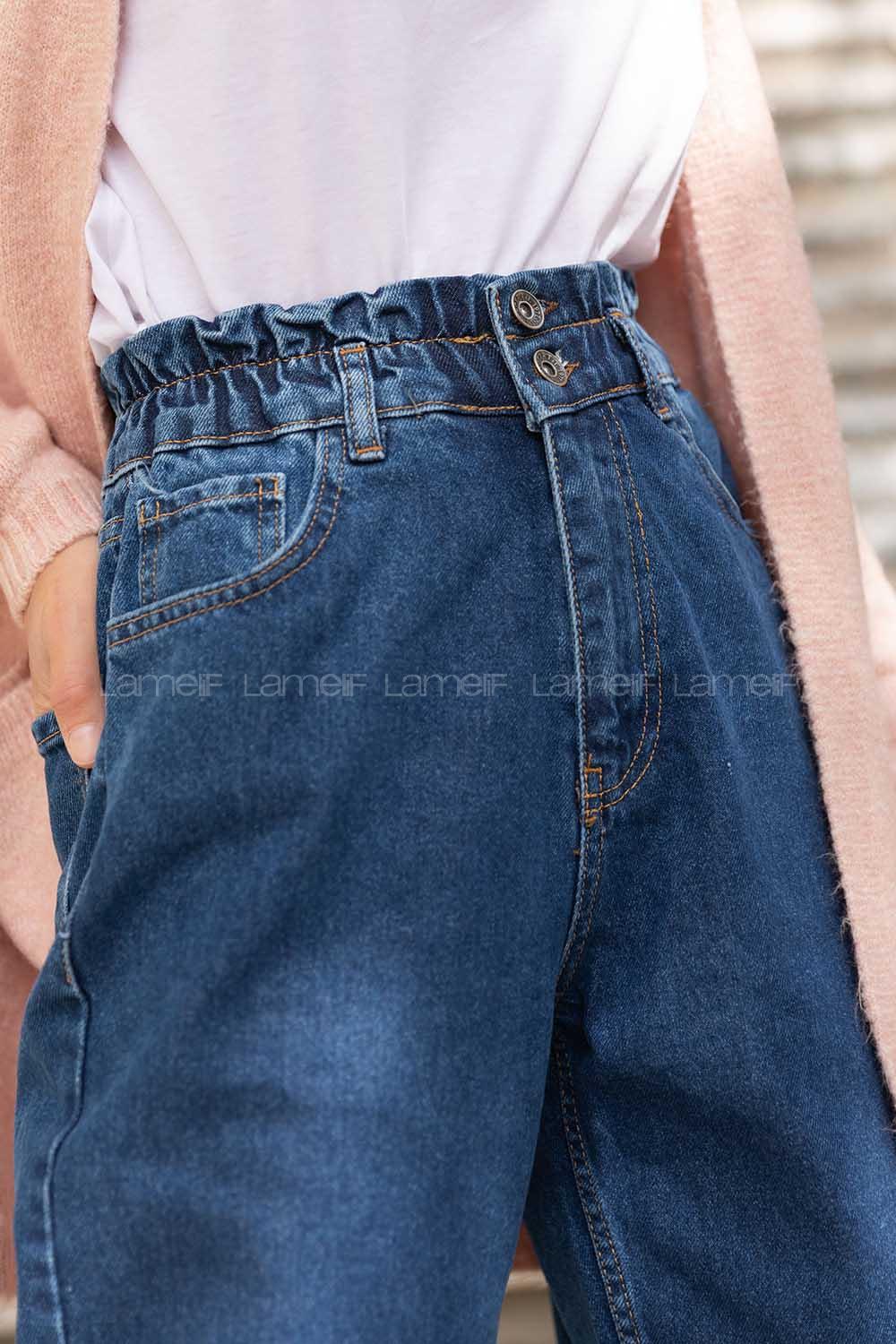 Modalamelif Beli  Lastikli Jean Koyu Mavi