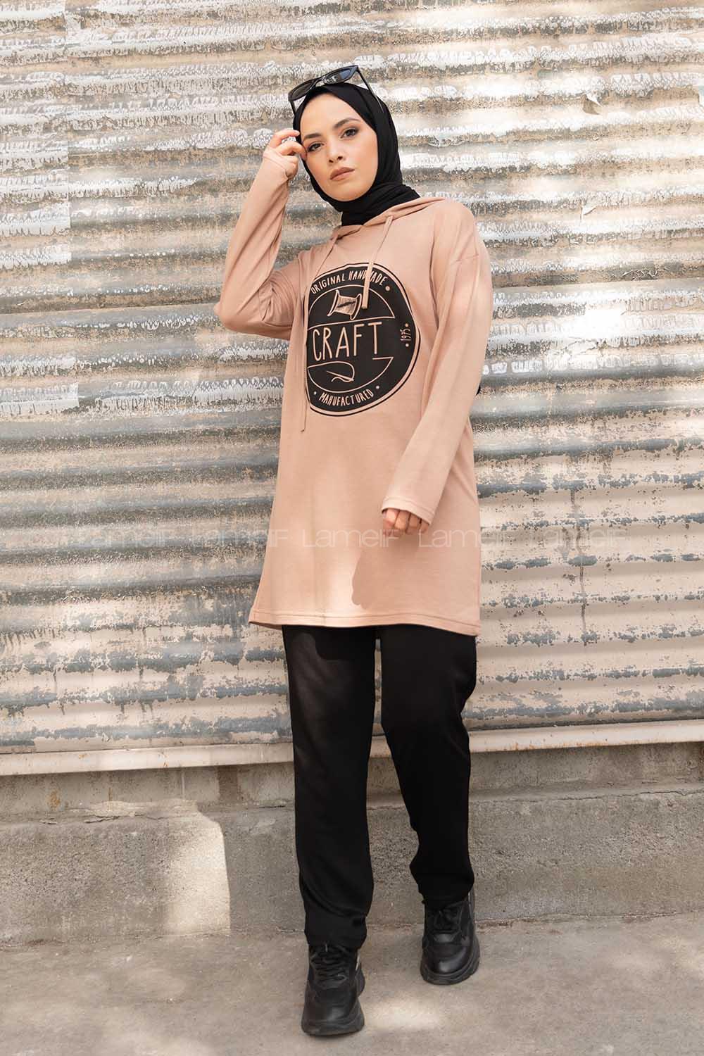 Modalamelif Craft Baskılı İkili Takım Sütlü Kahve