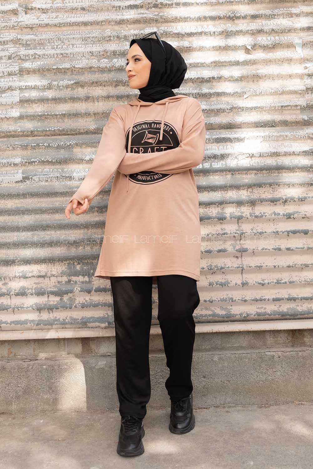 Modalamelif Craft Baskılı İkili Takım Sütlü Kahve