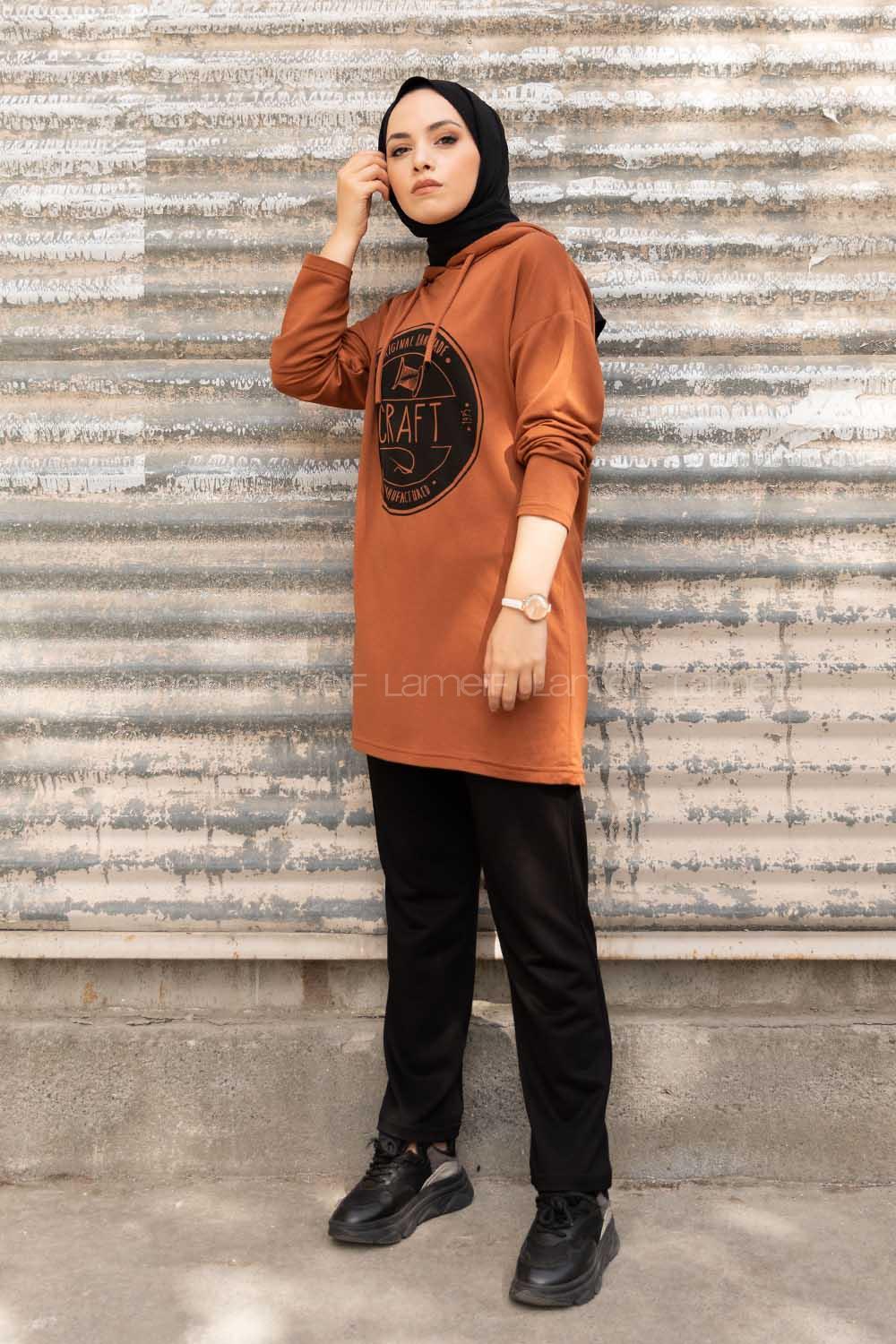 Modalamelif Craft Baskılı İkili Takım Taba