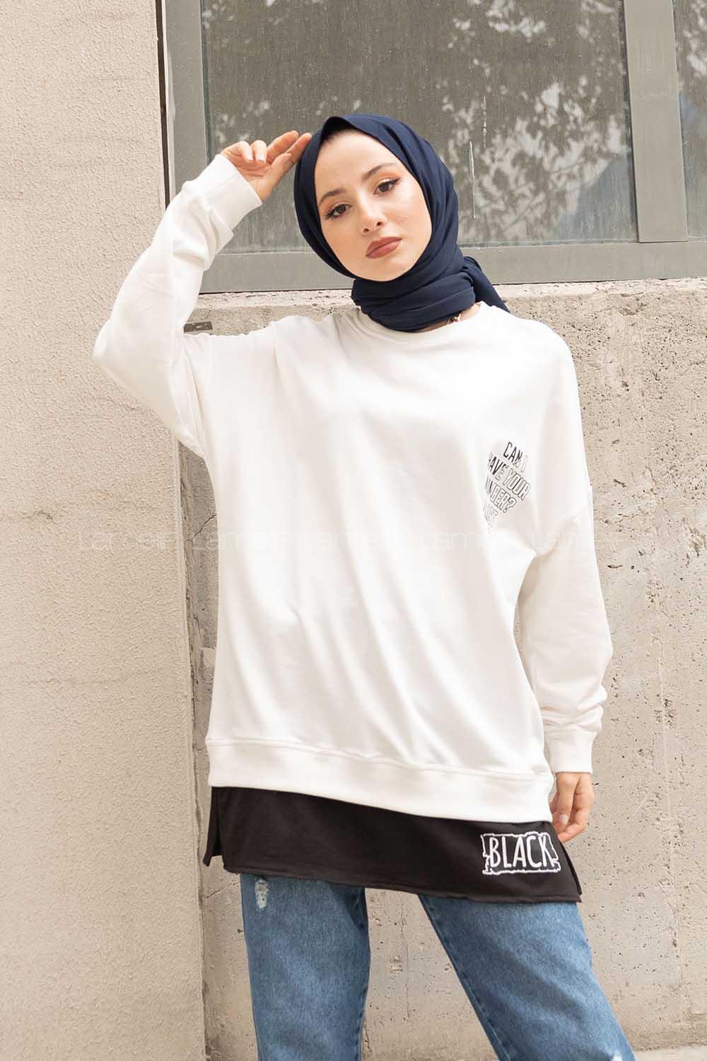 Modalamelif Bisiklet Yaka Can I Have Baskılı Sweatshirt Beyaz