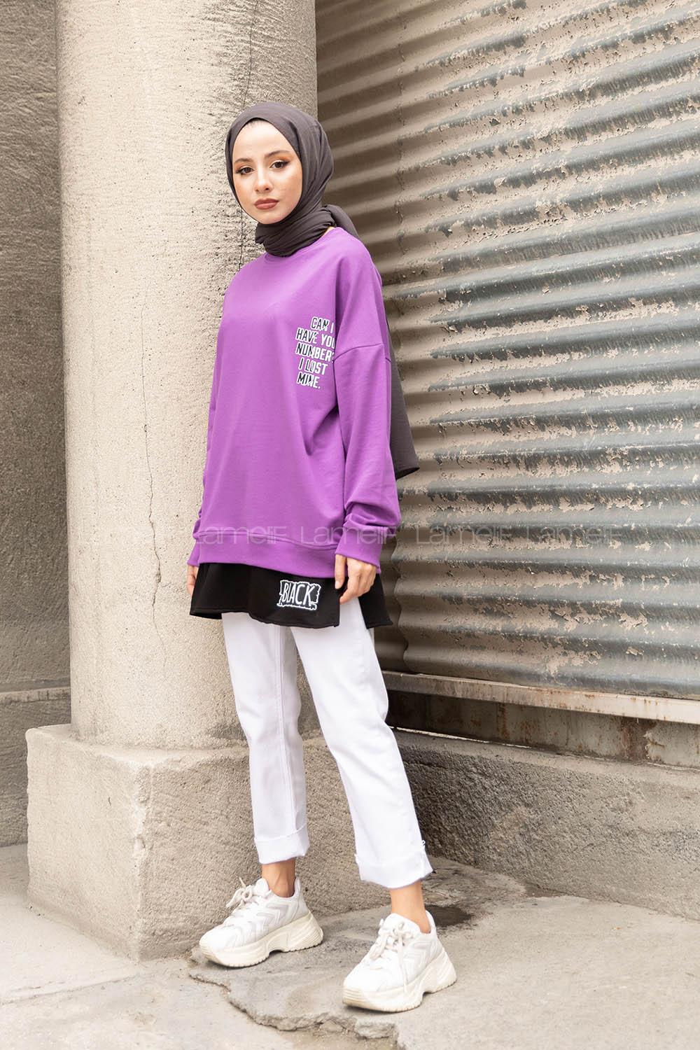 Modalamelif Bisiklet Yaka Can I Have Baskılı Sweatshirt Mor