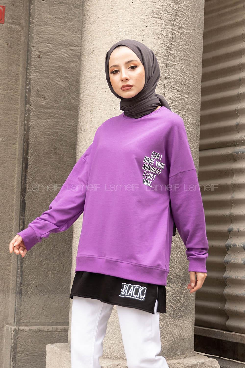 Modalamelif Bisiklet Yaka Can I Have Baskılı Sweatshirt Mor