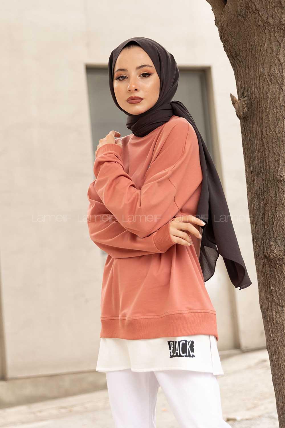 Modalamelif Bisiklet Yaka Can I Have Baskılı Sweatshirt Pudra