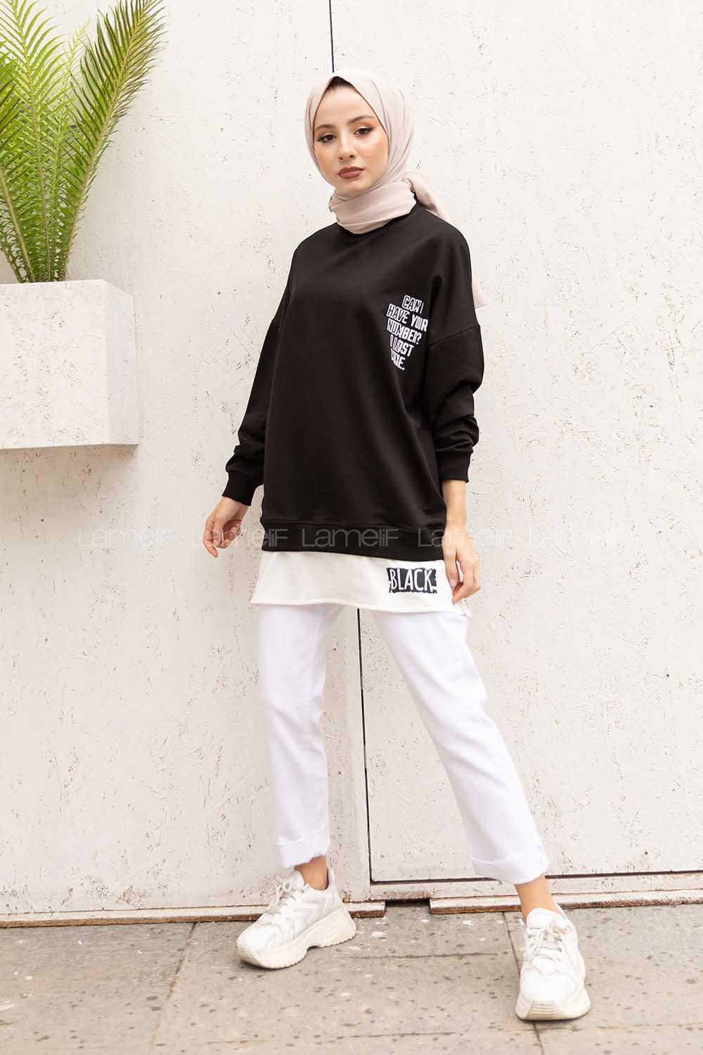 Modalamelif Bisiklet Yaka Can I Have Baskılı Sweatshirt Siyah