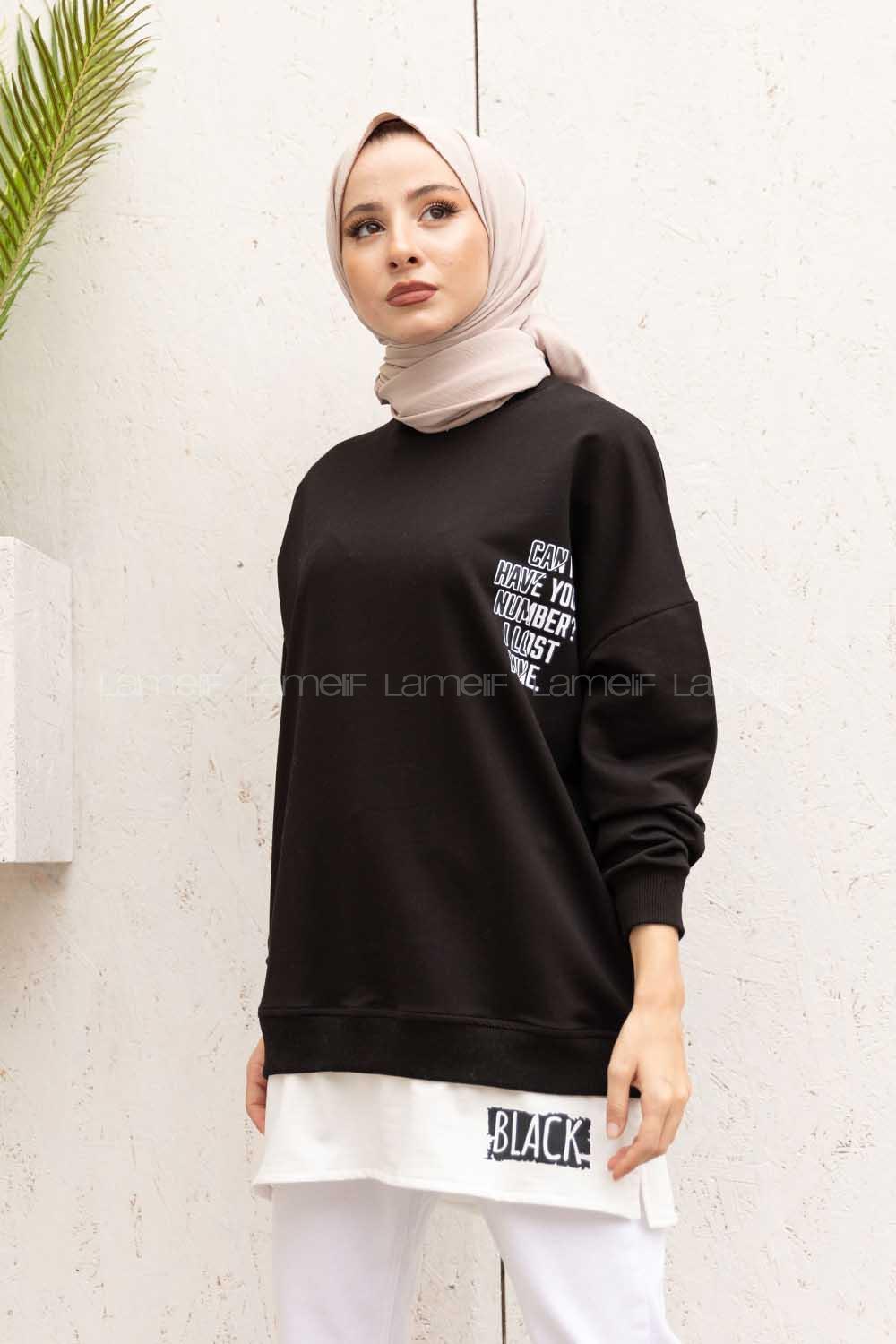 Modalamelif Bisiklet Yaka Can I Have Baskılı Sweatshirt Siyah