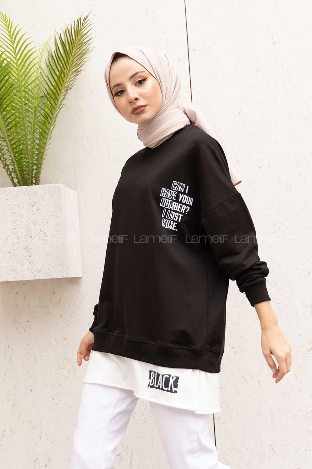 Modalamelif Bisiklet Yaka Can I Have Baskılı Sweatshirt Siyah