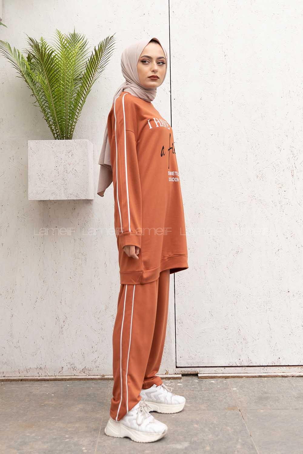 Modalamelif Have A Feeling Baskılı İkili Takım Taba