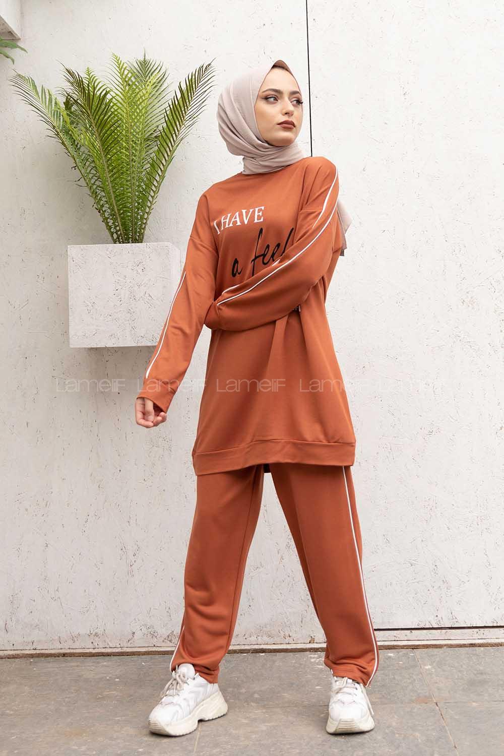 Modalamelif Have A Feeling Baskılı İkili Takım Taba