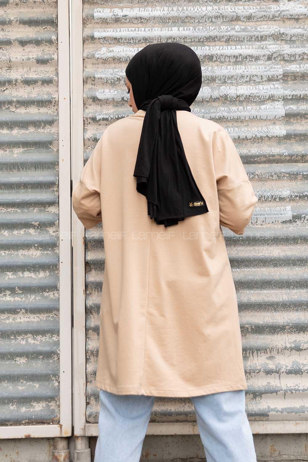 Modalamelif Kol Çizgili Sweatshirt Sütlü Kahve