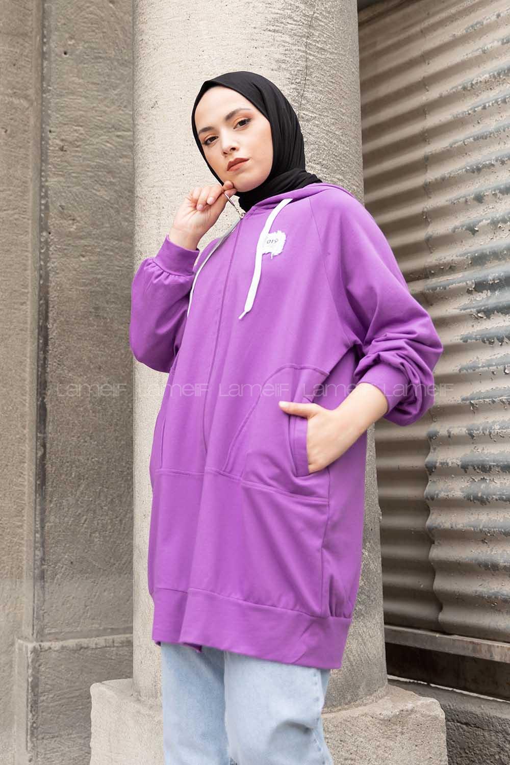 Modalamelif Önü Fermuarlı Arma Baskılı Hırka Mor