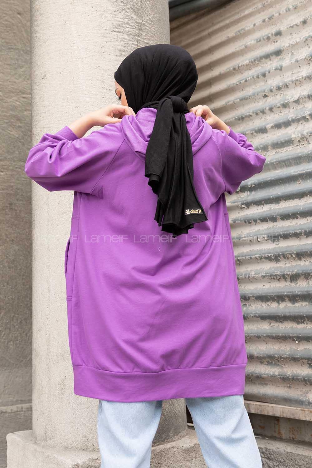 Modalamelif Önü Fermuarlı Arma Baskılı Hırka Mor