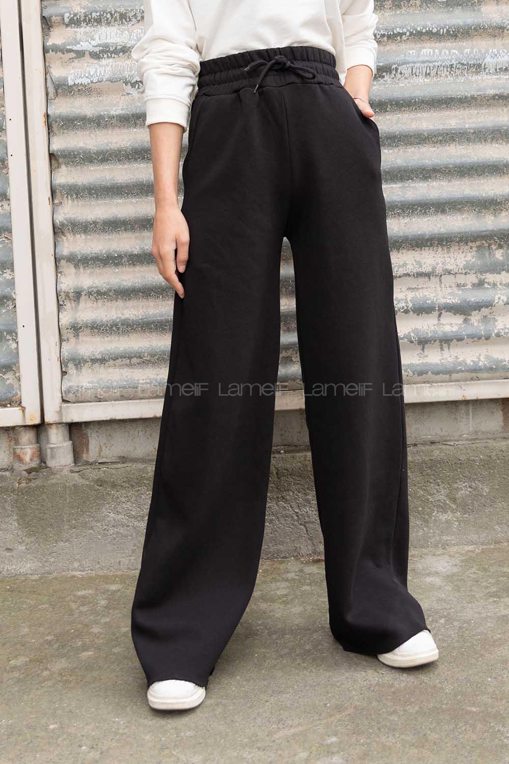 Modalamelif Bel Lastikli Bol Paça Eşofman Siyah