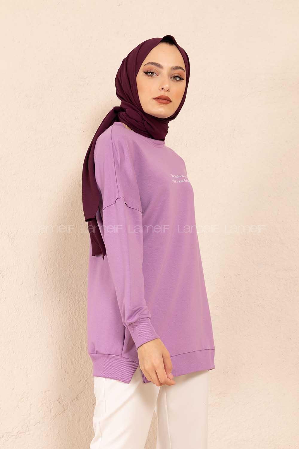 Modalamelif  She Need Yaz Baskılı Sweatshirt Lila